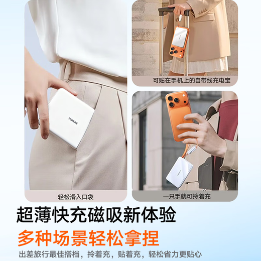 Tulas power bank 3c certified, hot selling 200W丨ultra-thin comes with wires, dual-wire top with Apple iPhone 17 fast charging, suitable for Huawei large-capacity aircraft mobile power supply, comes with dual wires, gray Lighting+TypeC 3C/5A dual certification丨top with thinner and faster丨10000 mAh
