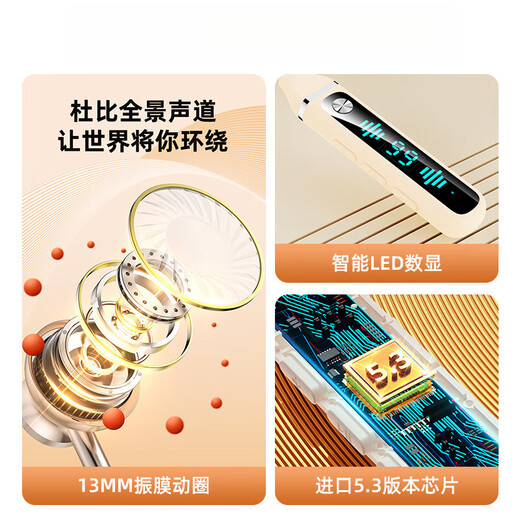 影巨人无线蓝牙耳机挂脖式续航运动K歌华为OPPOvivo苹果通用 时尚黑低配【待机688时】普通音 超大容量+可K歌+通话降噪+闪充