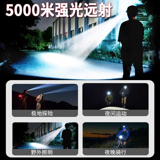 Xushansi Zhaoyu Special Yellow Yellow Light Long Drange Перезаряжаемая водонепроницаемая супер-яркая горная лампа с головкой, ультра длинный фонарик, желтый свет/адаптируемый при ночной/ночной рыбалке/ловке/водной поверхности, версия Bulp Top + 9888K Lamp Beads + Двойной литий батарея