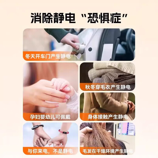 Xulin Germany high-end anti-static bracelet wireless human body anti-static eliminator for winter sports for men and women, deep blue, high-end gift box, 0.1s anti-static | no charging required, AI electrostatic light display | dust-proof and waterproof