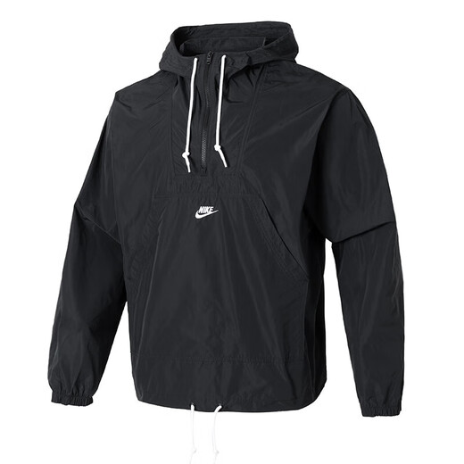 Nike Jacke Herren Sommer Neue Outdoor-Jacke Fitness Running Sportswear Kapuze Casual Jacket FN3893-010 L