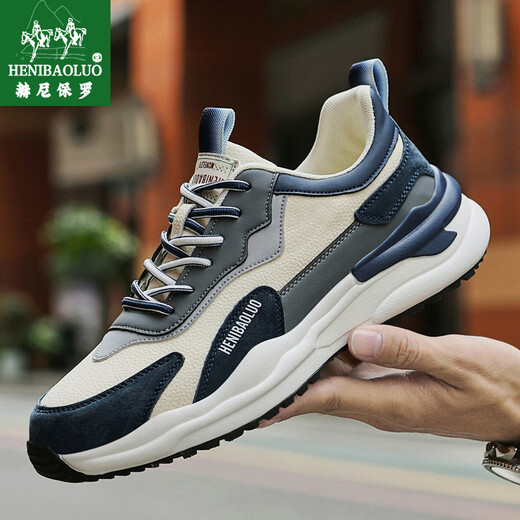 Heni Paul men's shoes high-end brand cowhide casual dad shoes men's 2025 new sports shoes soft sole non-slip leather shoes versatile blue leather face 9913 41 (255mm) sports shoes size