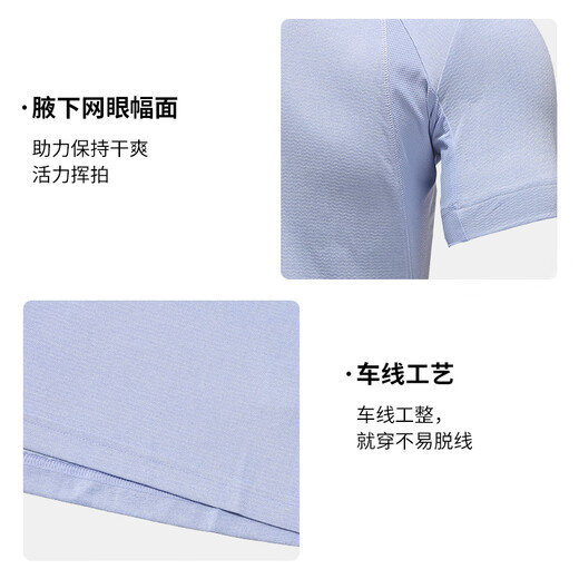 阿迪达斯 （adidas）t恤polo衫男运动短袖夏季网球服白色宽松透气礼物送爸爸 IW6227吴易昺美网 M