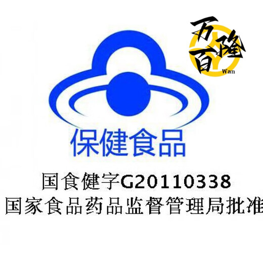 
Xiuzheng Brand Zhengxin Breaking Wall Ganoderma lucidum Spore Powder Capsules 60 Nutritional Products for Middle-aged and Elderly People for Men and Women Adults 1 Box [New and Old Package] 5 Box [New and Old Package]