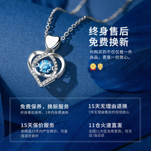 Lao Fengxiang S999 Pure Silver Necklace for Women High-end Beating Heart Pendant Wedding Anniversary Gift for Girlfriend and Wife’s Birthday Engraving/Greeting Card* Pure Silver Heart Necklace