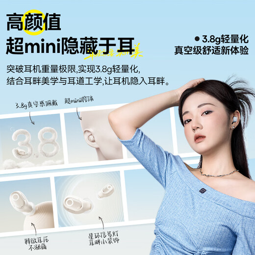 Baseus WM02 in-ear true wireless Bluetooth sleep headset music call game low latency Bluetooth 5.3 physical noise reduction suitable for Apple Huawei Xiaomi gift