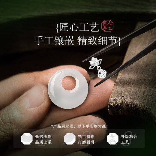 ALLOVE Lotus Peace Buckle Necklace Women's Silver Pendant Girls' Birthday Gifts for Girlfriends and Wife Women's Light Luxury Niche