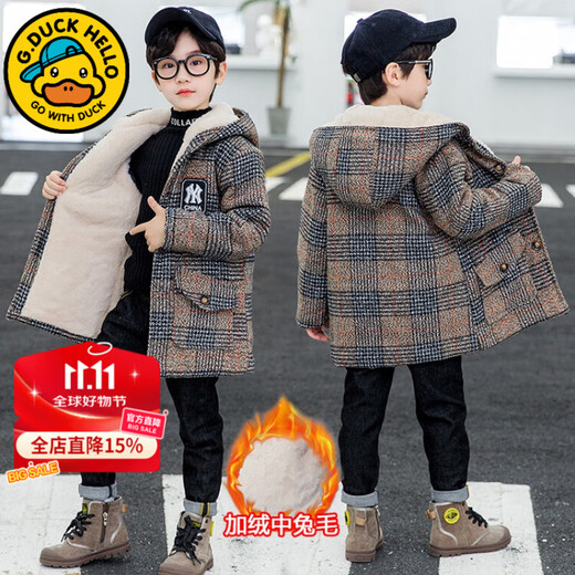 G.DUCKKIDS Children's Clothing Boys' Jackets Autumn and Winter Plush Children's Woolen Coats Mid-Length Thickened Boys' Winter Hooded Tops Khaki Size 160 Recommended Height 150-160cm 12-13 Years Old G.DUCKKIDS Children's Clothing Boys' Jackets Autumn and Winter Plush Children's Woolen Coats Mid-Length Thickened Boys' Winter Hooded Tops Khaki Size 160 Recommended Height 150-160cm 12-13 Years Old