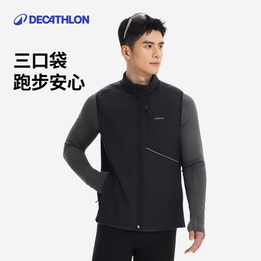 Decathlon sports jacket men's outdoor running fitness warm windproof sleeveless vest-5334760
