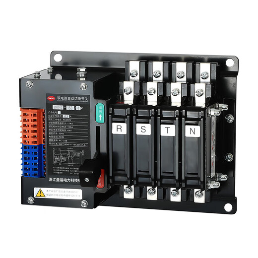 Dual power automatic transfer switch 125A 250A millisecond level 380V switching uninterruptible PC-level isolation type ATS 125A 3P