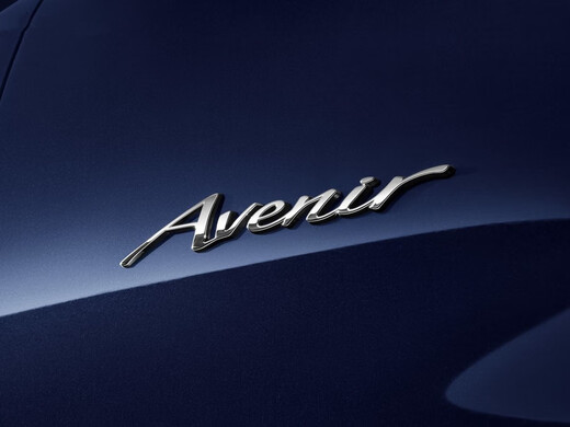Buick GL8 Avenir English alphabet logo 653t business car ES modified high-end Avenir door trunk logo Avenir1