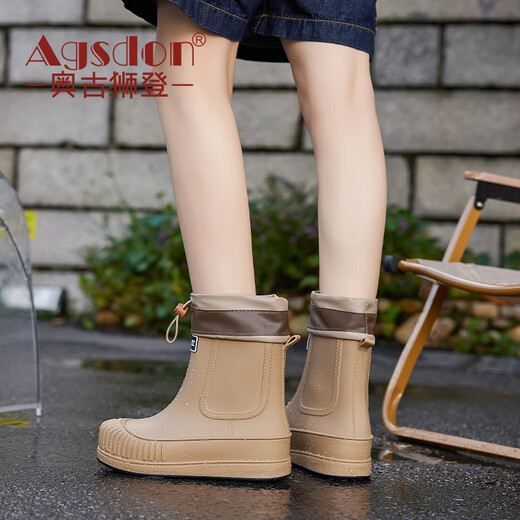 Agsdon rain boots for women, adjustable drawstring toes, adult rain boots, mid-calf rubber shoes, waterproof rain boots 843153 Khaki 38