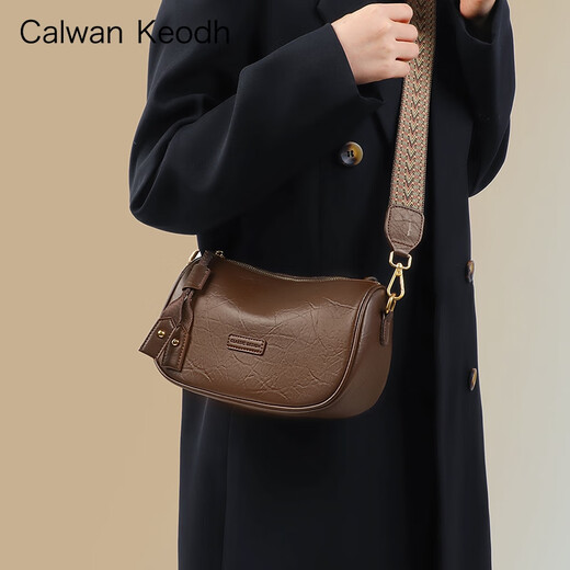 CALWAN KEODH官网包包女包牛皮波士顿单肩斜挎包饺子枕头生日礼物送女友老婆 【咖色】轻奢时尚百搭通勤包实用走心女生闺蜜
