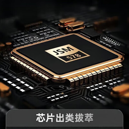 HUWEI universal 16T mobile hard drive 8T high-speed read and write large-capacity hard drive external 4T solid-state storage 2t 1TB Moyu 2TB + Moyu black + three-year warranty + only