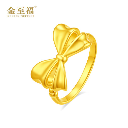 Jinzhifu Bow Gold Ring Girls Shiny Gold Ring for Girlfriend, Wife Confession Valentine's Day Gift, Shiny Style, Approximately 0.75 Grams (Refund for More - No. 16)