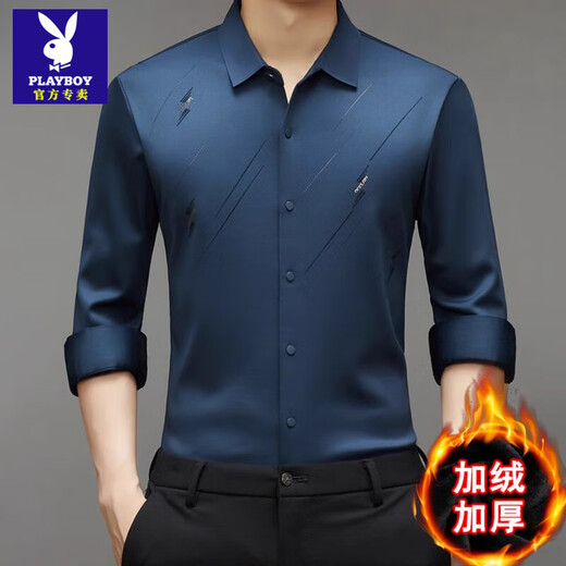 Playboy (PLAYBOY) mulberry silk long-sleeved shirt men's autumn and winter new velvet thickened seamless anti-wrinkle fashion printed shirt Navy A26 velvet style 105/M 100/115Jin Jin equals 0.5 kg