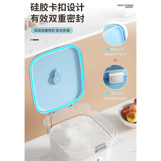 Standard star rice bucket insect-proof transparent moisture-proof sealed food PP grade household flour noodle bucket rice storage box storage rice jar transparent 20 Jin [Jin equals 0.5 kg] insect-proof box fully sealed silicone ring pink lid food safety PP material with measuring cup
