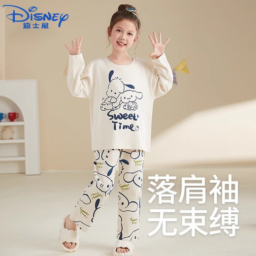 迪士尼（Disney）女童睡衣纯棉长袖套装春秋季薄款中大童卡通可爱小女孩儿童家居服 XSA-14069【云感亲肤】 105