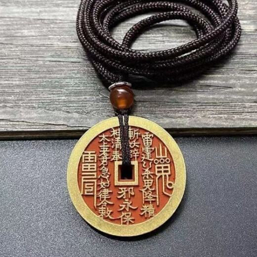 Jingji Cinnabar Mountain Ghost Spending Money Pendant Bagua Copper Coin Peace Buckle Pendant Amulet Zodiac Year Gift for Men and Women Pendant Mountain Ghost Spending Money Pendant Alloy Style 2.7cm