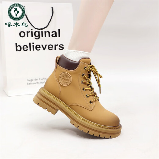 Specht Martin Boots Frauen 2025 neue Bumblebee Kurzstiefel Frauen Frühling und Herbst Single Stiefel Echtes Leder Dicke Sohle große gelbe Stiefel Großgröße 42 gelbe Single Little 36