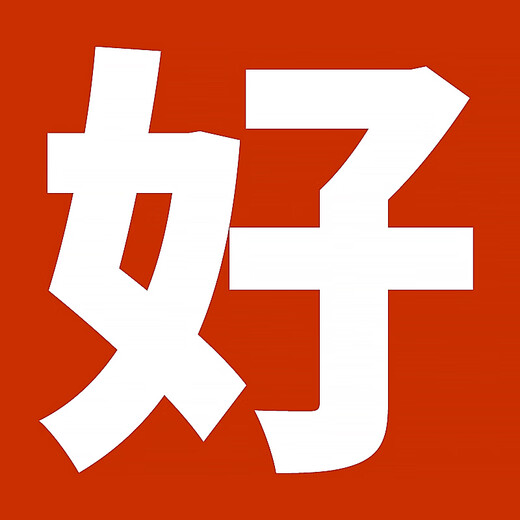 Sushang eignet