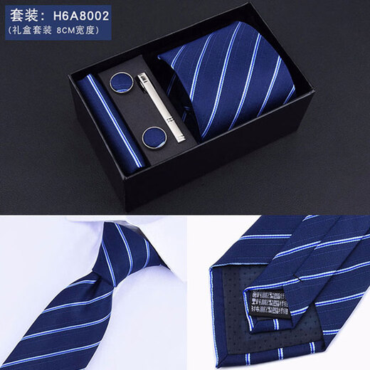 LeCali Men's Tie Men's Formal Business Workplace Suit Groomsman and Groomsman Versatile Contrast Color Striped Collar Five-piece Suit [Blue]