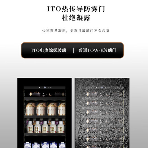 EREMITE 400 depth ultra-thin embedded red wine cabinet constant temperature wine cabinet beverage cabinet tea refrigerator wine storage cabinet sideboard wine cabinet 1.79m mirror door single temperature variable frequency 77 bottles