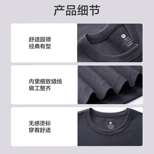 JD.com [heavy cotton] T-shirt men's short-sleeved men's T-shirt clothes men's clothing Su Chao custom white XL