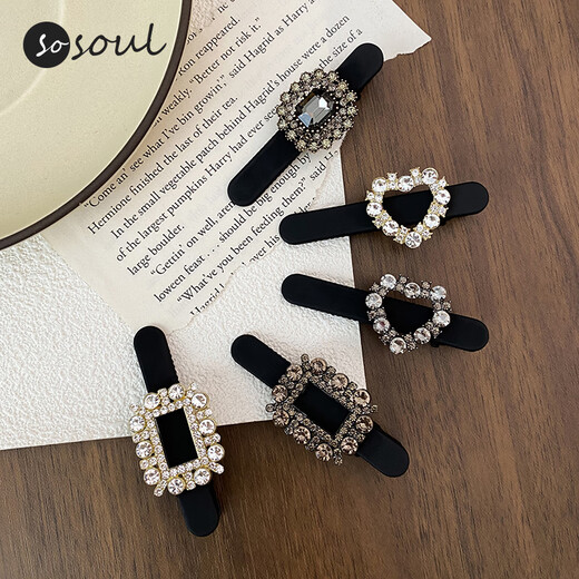 SO SOUL Hair Clip Women's Bangs Forehead Side Clip Light Luxurious Rhinestone High-end One-Word Clip Headwear Duckbill Clip Hair Clip Summer Temperament Gray Diamond Style Single