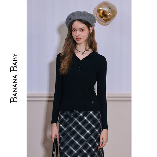 Banane Baby Banane Baby 2024 neuer Stil grauer Pullover Frauen Kapuze Pullover Slim Body D244MY683 Schwarz M