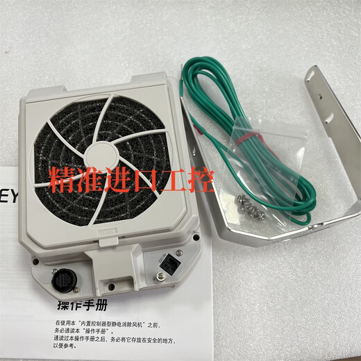 Keyence Keychence SJ-F031 F2010 F2500 F5000 F5010 Electrostatic Eliminator F SJ-F5010 SJ-F2010