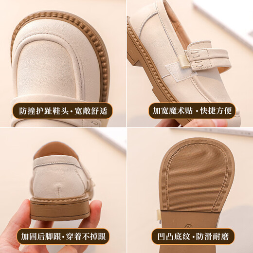 Shepherd Niu (MUTONGNIU) girls' shoes, children's small leather shoes, new spring and autumn soft-soled genuine leather baby British style single shoes, black, off-white, 25, inner length of the shoe 16.2CM, foot length about 15.4