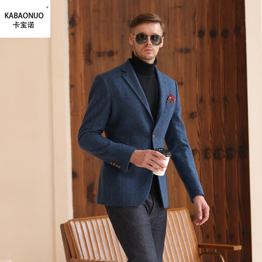 Kabaonuo autumn and winter wool thickened woolen blue casual suit jacket men's tweed British yuppie suit single suit autumn and winter peacock blue single suit slim version 42