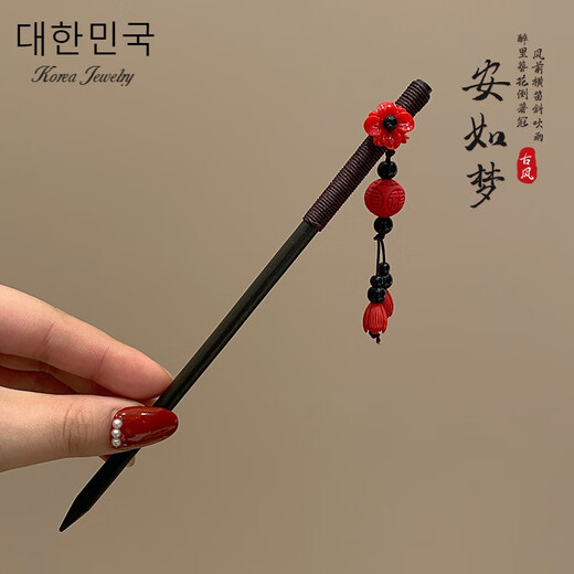 Qianla Children's Ancient Style Chinese-style Wooden Hairpin Girls' Walking Tassel Pendant Hair Accessories Red New Year's Eve Hair Accessories Liu Hanyan A22-308