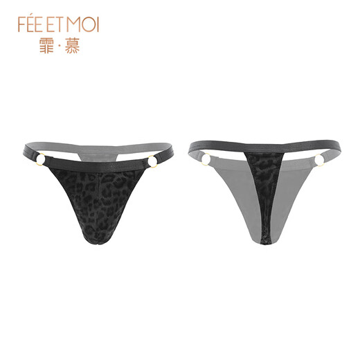 Feimu 2024 Neue sexy Unterwäsche Unterwäsche für Herren Special Bett Robe Tanga Leopard Leder 7161 Matt Leopard Black [einteilige T-förmige Einzelgröße [Vorgeschlagenes Gewicht 80-150 Jin [Jin entspricht 0,5 kg]]