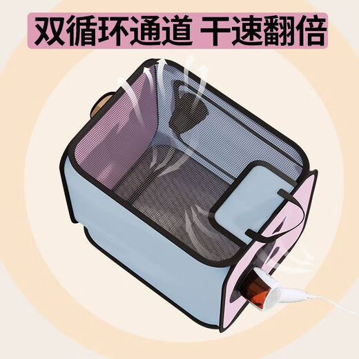 Winter Special Cat Drying Box Drying Pet Bath Household Hair Dryer Dog Small Folding Hair Drying Box + Towel 52*52*40