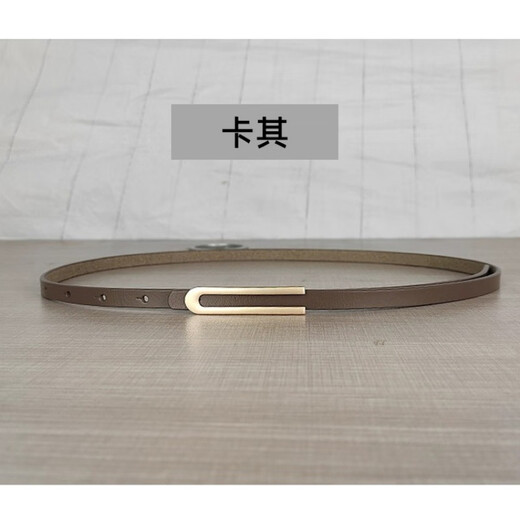 Melece [Selected] New thin genuine leather women's belt simple and versatile elegant cowhide belt with dress skirt for women 11155-light blue 105cm