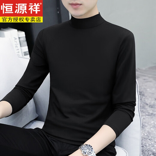 Hengyuanxiang pure cotton spring and autumn half-high collar bottoming shirt men's slim fit inner long-sleeved T-shirt mid-collar men's autumn coat outer wear YPT192 black half-high XL recommended 130-145Jin Jin equals 0.5 kg