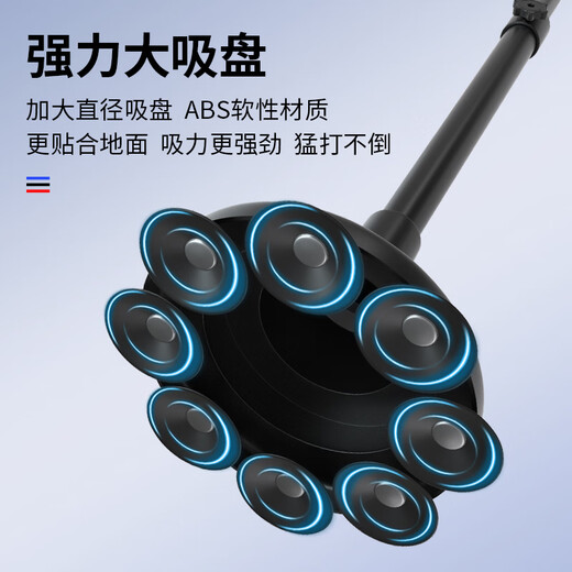 Aibeijian Boxing Training Device Speed ​​Ball Household Children Adulte Childre