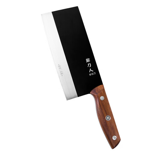 Credit Knife Man Kitchen Knife Kitchen Knife Stainless Steel Sharp Household Black Knight Chef Chopping Knife Bone Chopping Dual-Purpose Knife