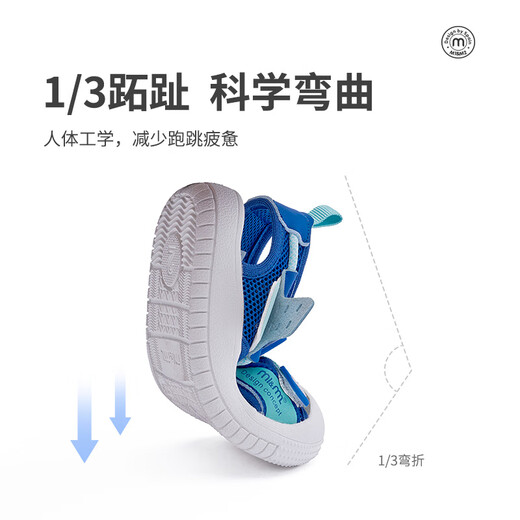 M1&M2 Spanish children's shoes, children's sandals, summer toe-cap sneakers, boys and girls, non-slip, lightweight casual beach shoes, beige 26/suitable for feet length 15.0cm-16.0cm