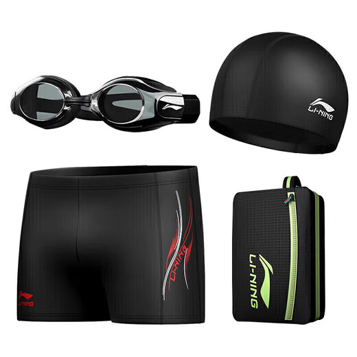 Li ning (li-ning) Schwimmstämme, Schwimmbrillen, Schwimmmütze, Schwimmbeutel-Set, modische Männer-Badeanzug, Schwimmausrüstung 333 Schwarzer XXL Myopia Style 400 Grad