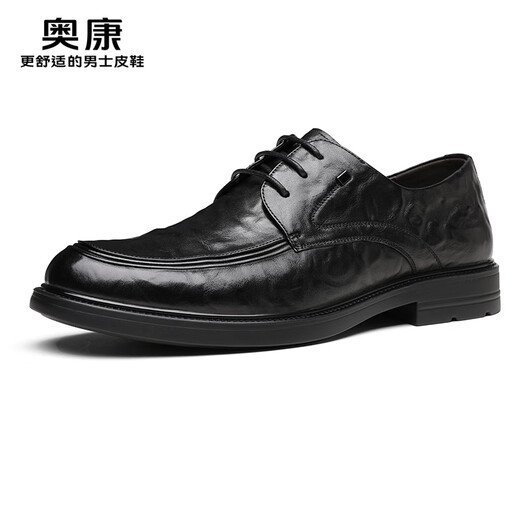 Aokang Men's Shoes Genuine Leather Men's Leather Shoes Spring and Autumn New Business Casual Commuting Shoes Lace Up Single Shoes Soft Sole Formal Shoes Black Four Seasons 42