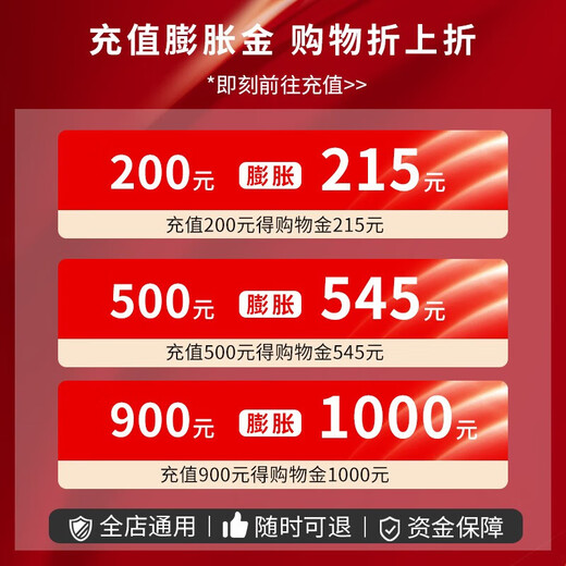 FEELING Tornado Curling Cream Elastin Anti-frizz Curl 200ml