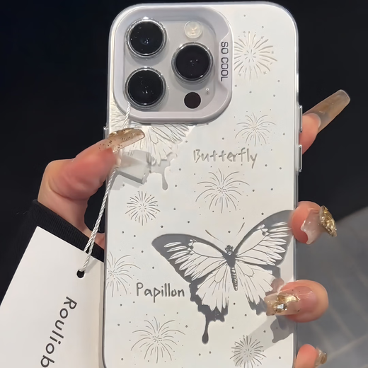 梵皓伊 ins高级感银色蝴蝶适用苹果15手机壳全包防摔iphone14promax保护套镂空镜头13pro/16硬女轻奢新款 银底tpu-镂空蝴蝶 iPhone 16pro