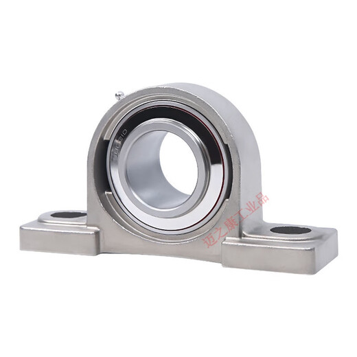 Stainless steel outer spherical bearing with seat vertical bearing seat SUCP204 UCP205 SP206 207 P208 SUCP209 (inner diameter 45) 304 shaft shell + 420 bearing