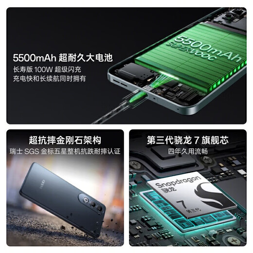 OPPO K12 5G 100W Flash Charge 5500mAh Super Long Battery Life Lifering Third-Génération Snapdragon 7 Flagship Core Straight Screw Game Game AI Phone Mobile Phone Oppo Mobile Phone K12X NingGuang Green 丨 K12X (Snapdragon 695) 12 Go + 256 Go