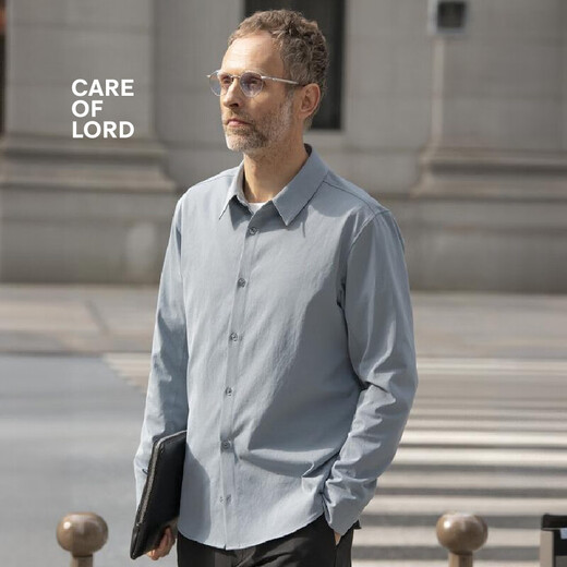 CARE OF LORD Navigator Series Spring and Autumn Men's Cotton Anti-wrinkle Business Casual White Long-Sleeved Shirt 3672 Commuting Blue M