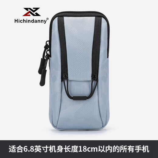 HICHIN DANNY running arm bag for men and women running sports equipment mobile phone bag arm mobile phone bag arm bag fitness arm sleeve wrist bag elegant purple