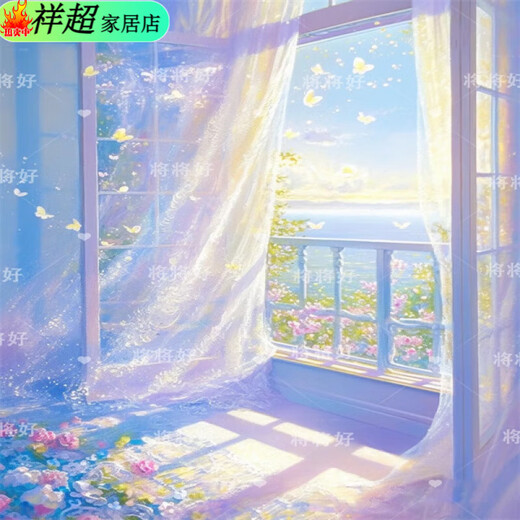 梦幻窗帘背景布多巴胺动漫风网红主播聊天拍视频直播3D装饰背景布 12034 宽2.5米高2米   赠无痕钉